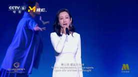 桃花电视剧在线观看